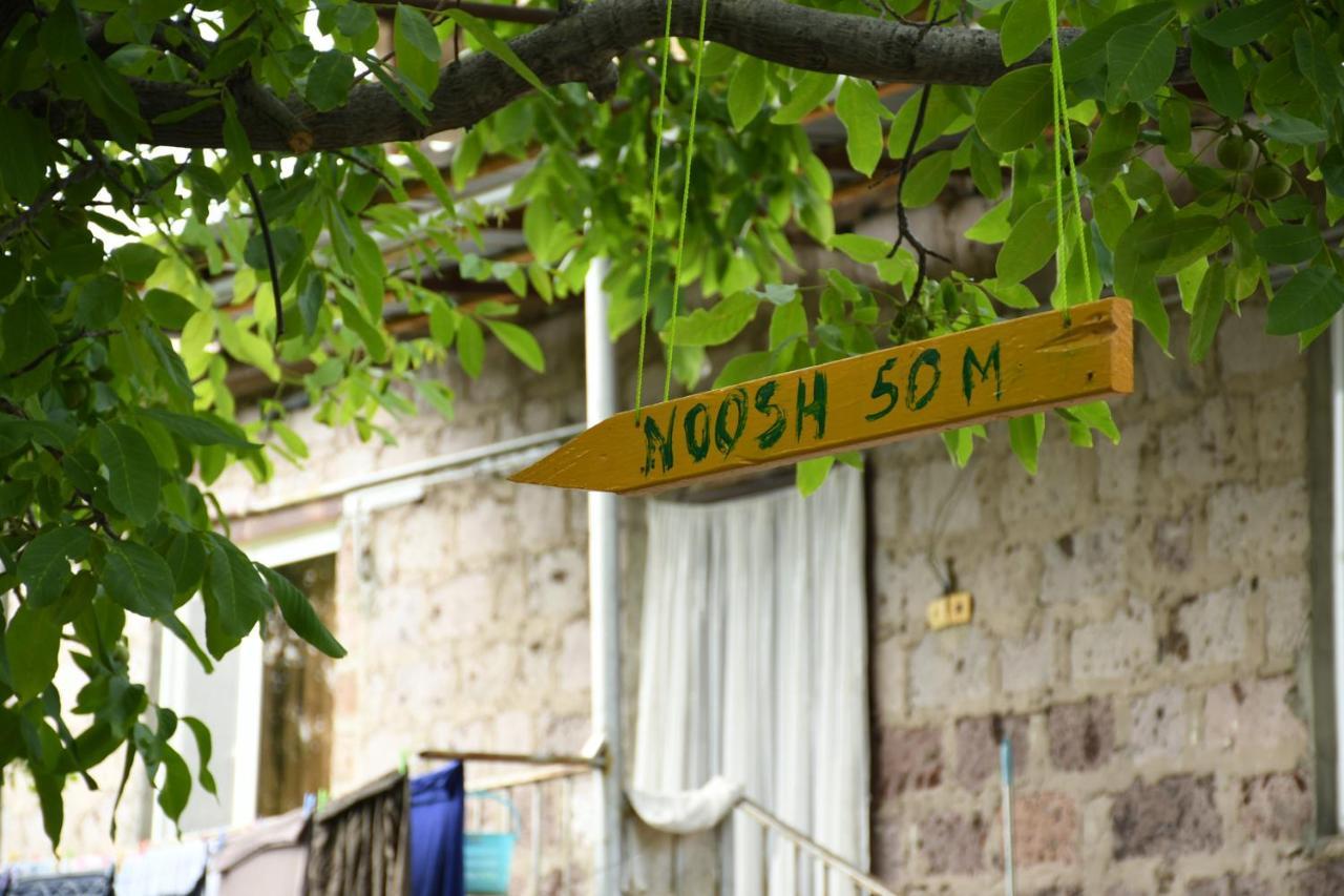 Noosh Guesthouse Ashnak Eksteriør billede