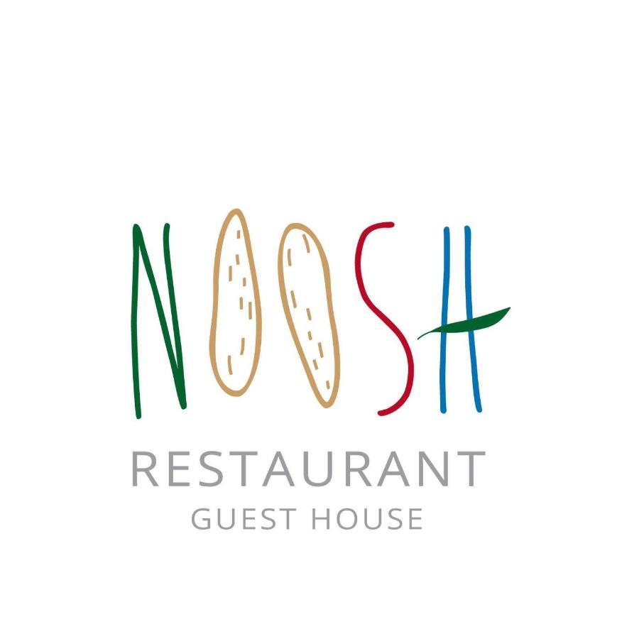 Noosh Guesthouse Ashnak Eksteriør billede